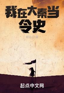 魂游戏