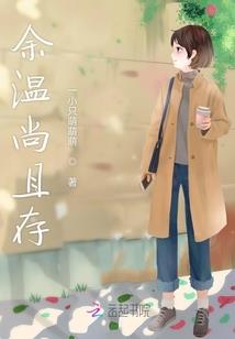 无法说出口