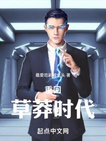 从同过窗开始的旅途