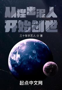 逍遥剑客眷红尘