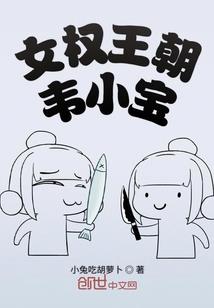遗传进化