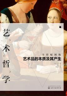位面系统之小人逆袭