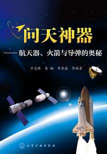 林家小楠