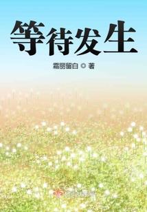 TFBOYS之我喜欢你人鱼公主