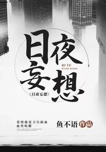 今生岁月