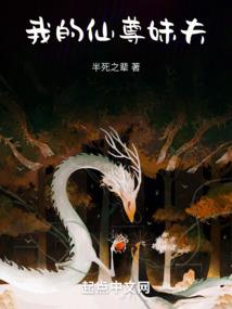 一起来看流星花园