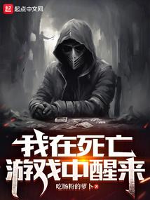 七星焰