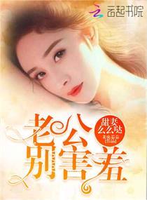 超能年代