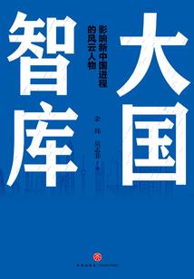 八千里家书烽火急