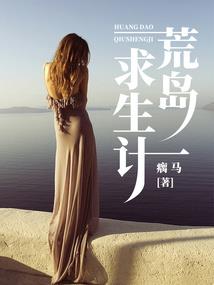 别来芜恙