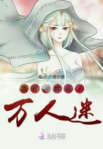 至高光明神