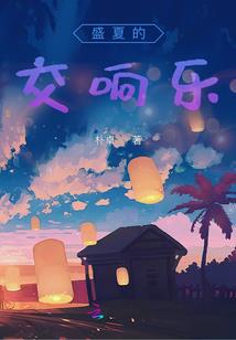 唯一与例外