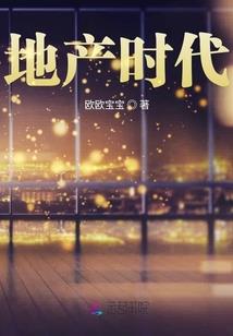 神武剑仙