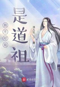 唱罢归来酒未消