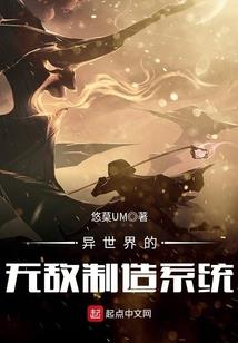 万灵通鉴