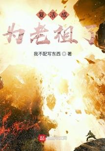 日梦