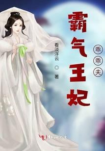 曲终人散终成空
