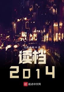 神源通天
