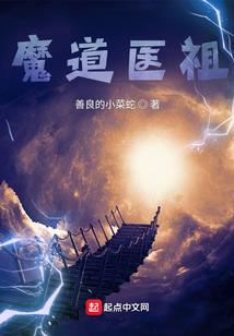 娇妻入梦来