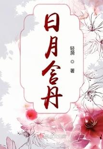 幽蓝的小镇