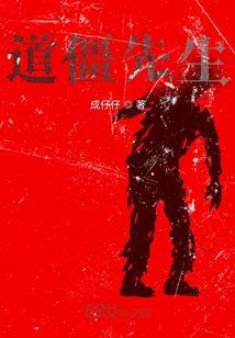 梁唐争之步步为营