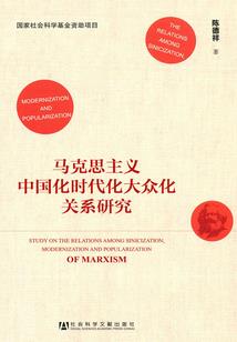 囚笼堡垒
