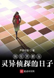 逆天系统之娱乐圈重生