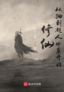 雕刻万物生