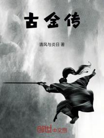 喂，我是坏蛋