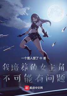 埃及宠妃