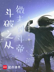 神耀之剑
