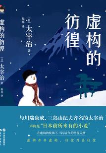 龙少再起风云