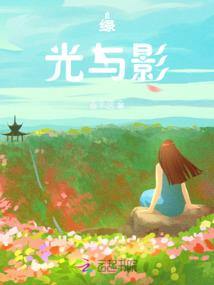 王爷腹黑奈我何
