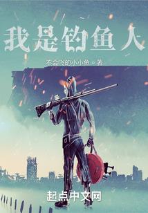 大英雄之天下第一剑