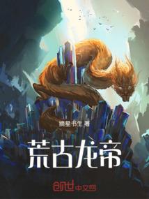 终归明月清风