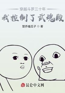 我与他平行