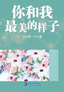 万界魔圣至尊