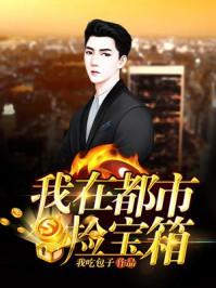 静木杉之那时花开