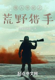 友谊归来