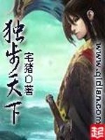 恋如潮