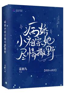 没有好名字