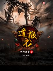 幕后灵魂人