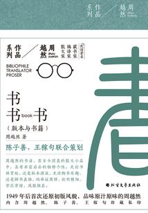 排球：我将这样得分