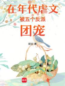 拯救世界的正确方式
