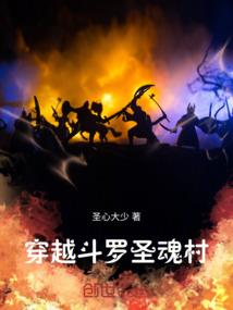 双刀众