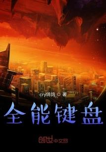 伏夭夭
