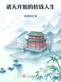 书剑飘香