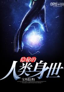 上天下地无人能救