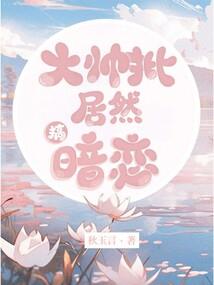 荒沌