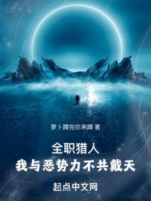 破牢后立